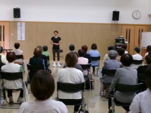 講座の様子2