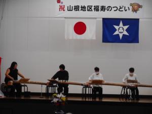 山根お琴同好会の演奏