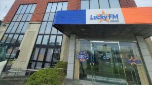 LuckyFM 茨城放送