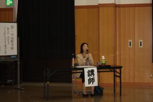 講師　長谷川　良子先生