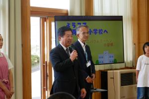 水戸市長あいさつ