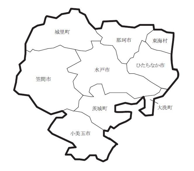 水戸市