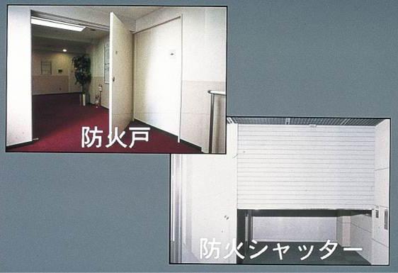 学校の階段の画像2