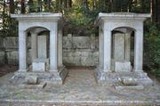 加倉井夫妻の墓