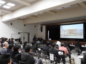 D-029　株式会社　伊東豊雄建築設計事務所​の画像