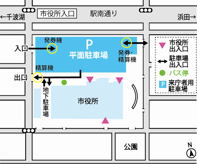 水戸市役所本庁舎の駐車場案内の画像