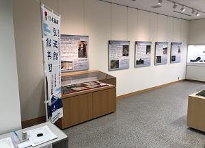 二の丸展示館内