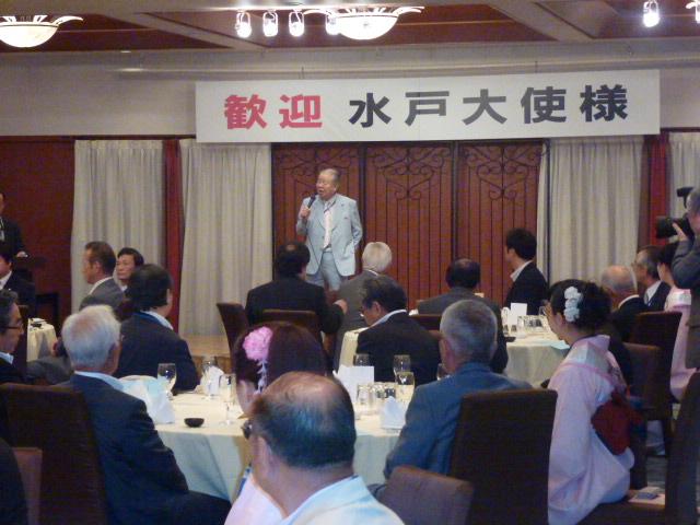 懇談会（鶴田名誉会長）