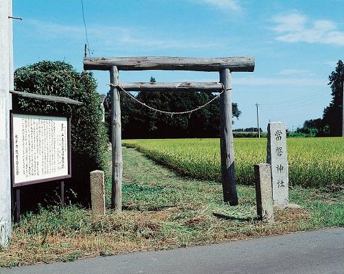 千束原追鳥狩本陣跡の画像