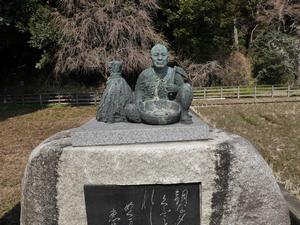 偕楽園下駐車場の画像