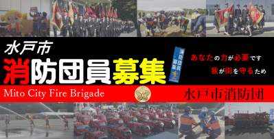 進入