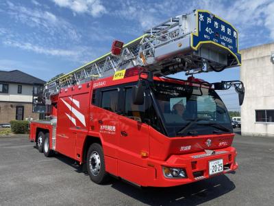 斜めから