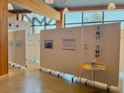 平和関連特別展01