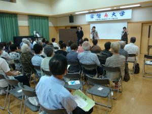 ときわ寿大学第1回講座(2)