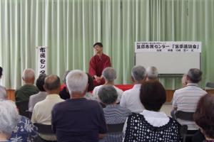 落語会2