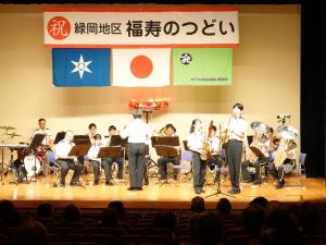 警察音楽隊の演奏