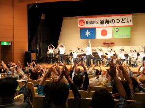 警察音楽隊の演奏に参加しています