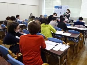 スマホ体験教室２