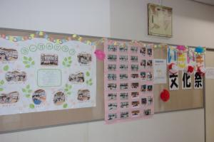 文化祭12