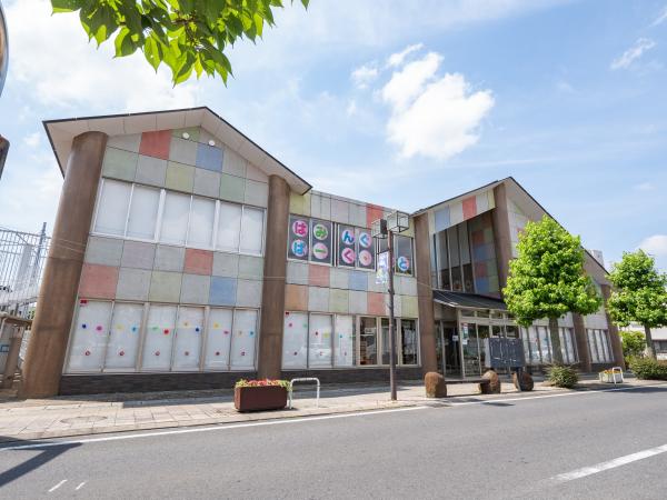 はみんぐぱーく・みと