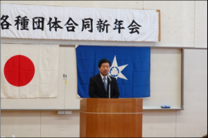 市長挨拶