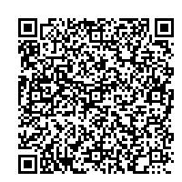 子ども医療福祉費受給者証交付申請