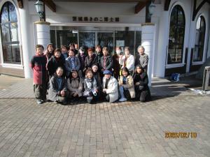 移動学習の写真です