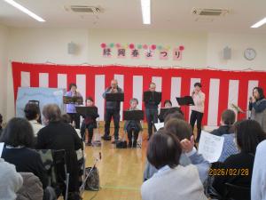 オカリナの発表