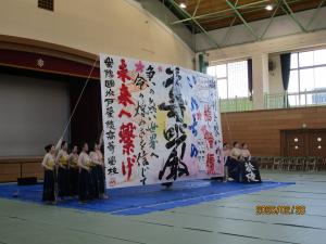 書道のパフォーマンス