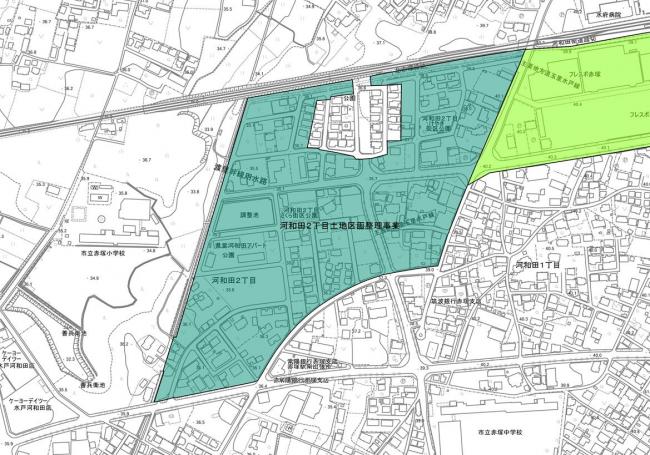 河和田2丁目土地区画整理事業の区域が示されています