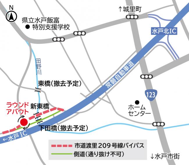 環状交差点設置場所の位置図