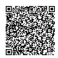 電子申請・届出システム