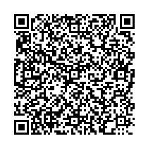 電子申請・届出システム