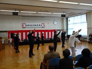 太極拳