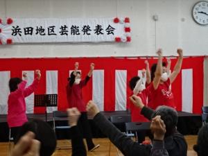 はつらつ体操