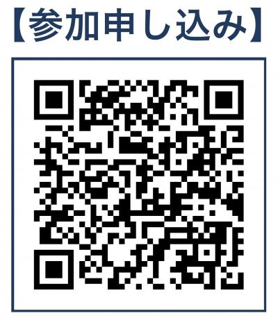伝統文化親子教室(靖秋会)申込みQRコード