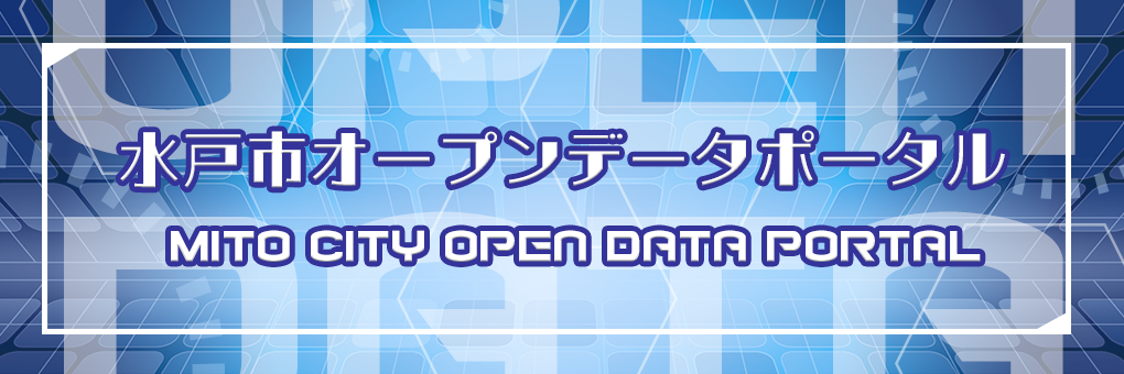 　のタイトル画像